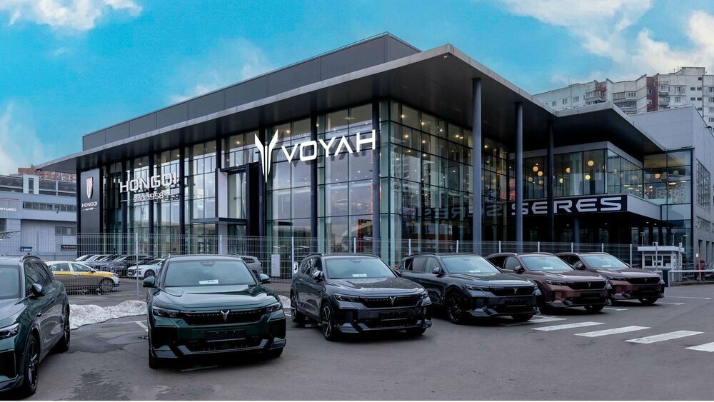 VOYAH Мэйджор Шереметьево