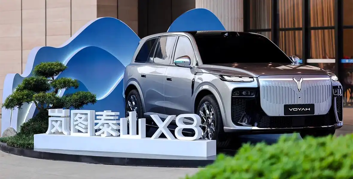 VOYAH представил пятиместный кроссовер ТАЙШАН ИКС 8 / TAISHAN X8 на автосалоне в Пекине VOYAH представил пятиместный кроссовер ТАЙШАН ИКС 8 / TAISHAN X8 на автосалоне в Пекине